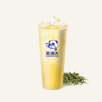 一品青茶