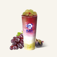 葡萄甘露冰冰茶