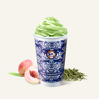 桃桃抹茶
