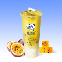 满杯百香果
