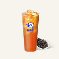 一品紅茶