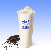 原味奶茶