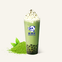 抹茶蛋糕奶茶