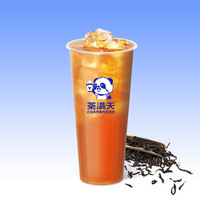 一品红茶