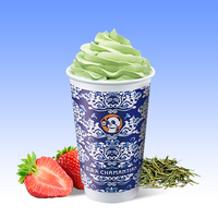 莓莓抹茶