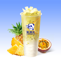 百香果金凤梨