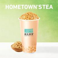 燕麥奶茶