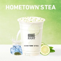 香檸茉莉打奶