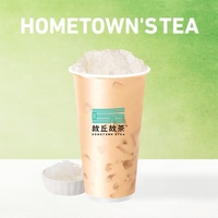 椰果奶茶