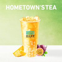 百香金菠萝