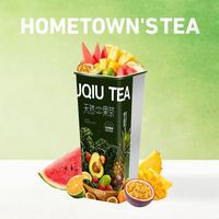 超級盃水果茶