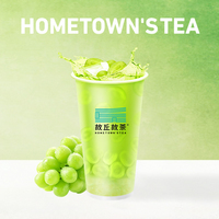 清心阳光青提