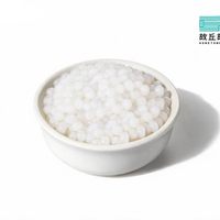 西米