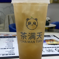 山茶花