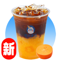 冰柿冰咖