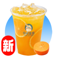 好事成双