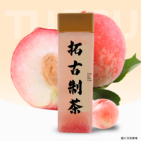 茉莉白桃