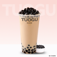 珍珠奶茶
