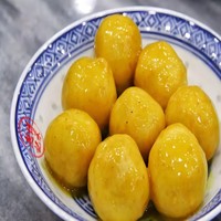 咖喱鱼蛋