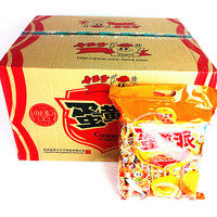 横峰食品加工