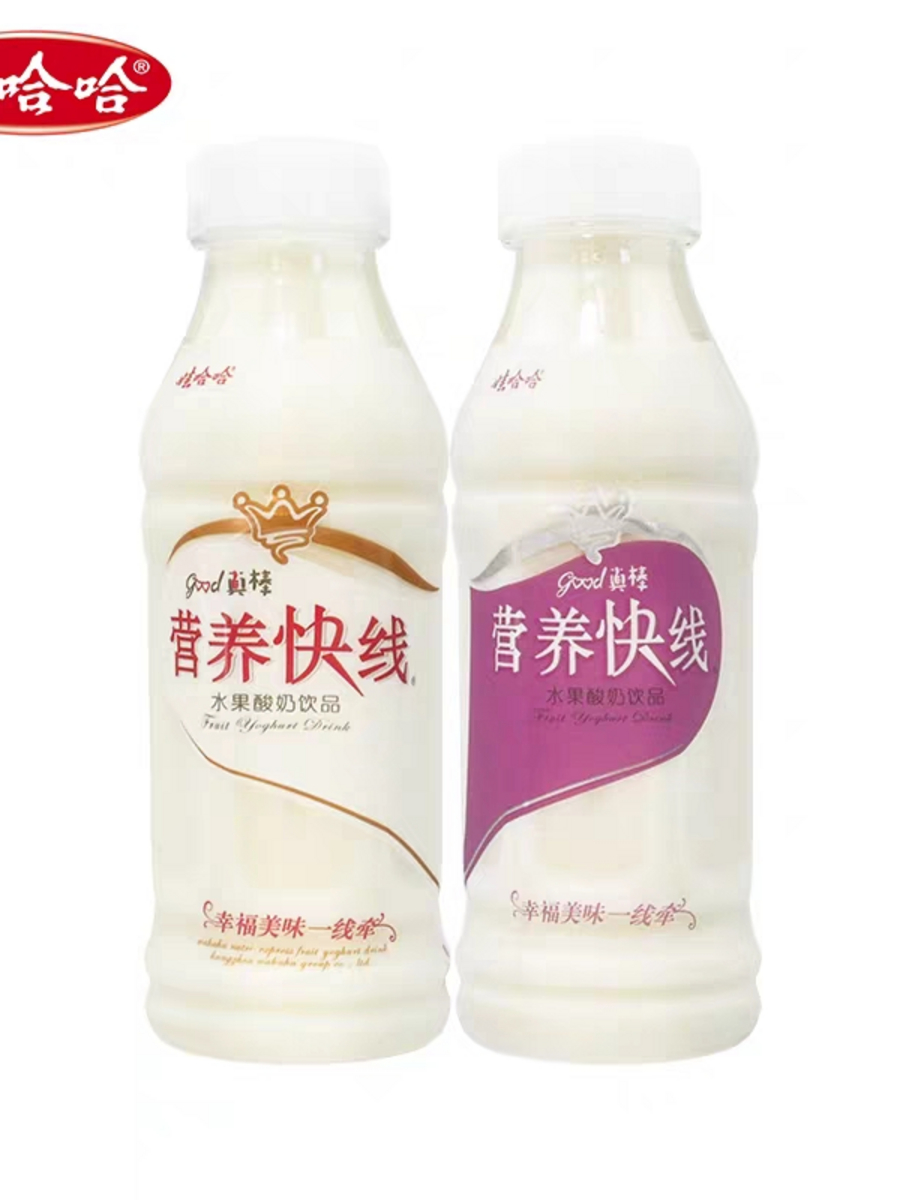 台州银洋商贸有限公司