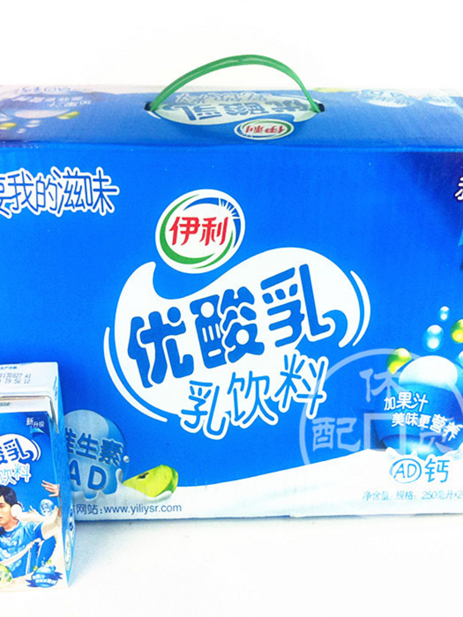 台州银洋商贸有限公司