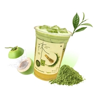 抹茶椰子糖