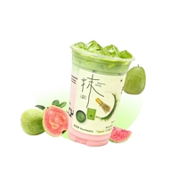 抹茶粉芭樂