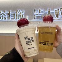 紅蘋果冰茶
