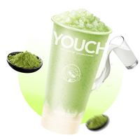 抹茶星冰樂