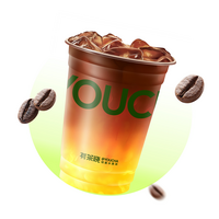 橙C美式