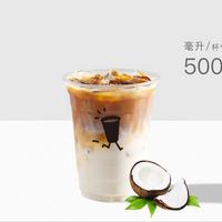 生椰拿鐵