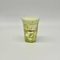 牛油果酸奶奶昔