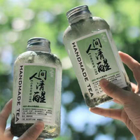 山泉冷萃崂山绿（冰萃纯绿茶）