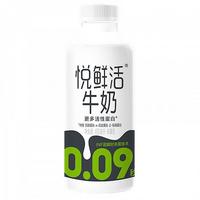 牛奶用，悦鲜活