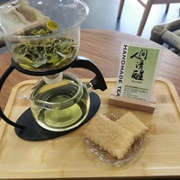 人间值得（茉莉绿茶套餐）