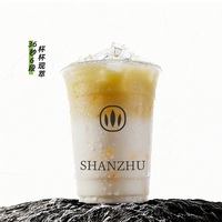 兰亭序·茉莉