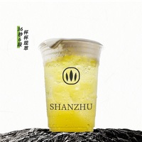 轻酪·茉莉飘雪