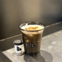 超浓·冻干云南滇红冰博克