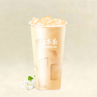 纯牛奶