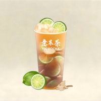 老盐陈皮柠檬