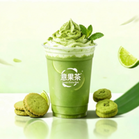云顶抹茶