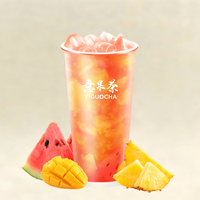 维C水果茶