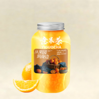 橙汁VC雪梨