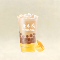布丁西米奶茶