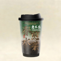 寻香山茶花