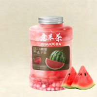 一桶西瓜汁