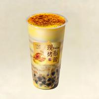 烤布蕾波波奶茶