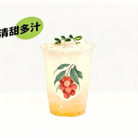 荔枝冰椰