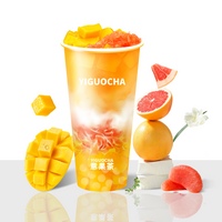 杨枝甘露酸奶
